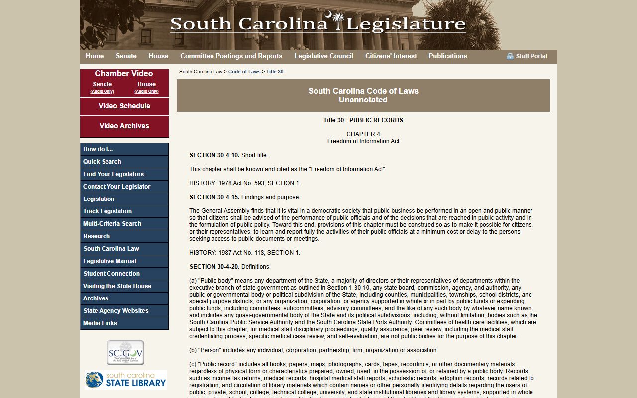 South Carolina FOIA statute for requesting recent arrest records